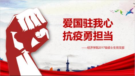 白色森林逃脱