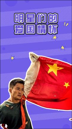 公主热带婚礼主题