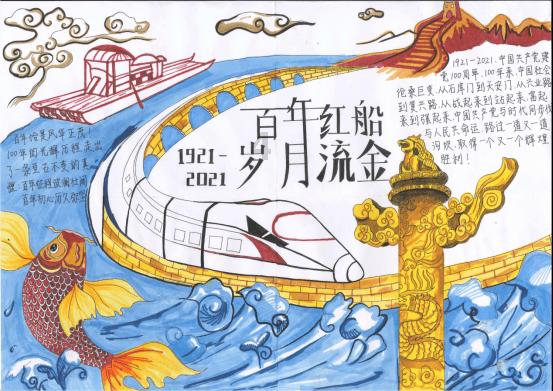 叠方块消消看