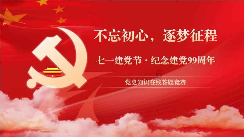 逃出上锁的现代房间6